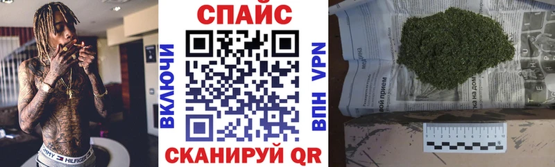цены   Серафимович  Бутират BDO 