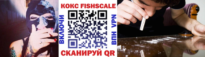 Cocaine Эквадор  MEGA сайт  Серафимович 