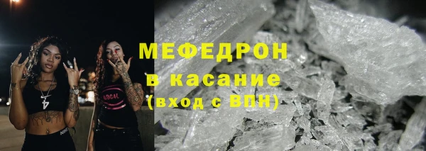 экстази Краснотурьинск