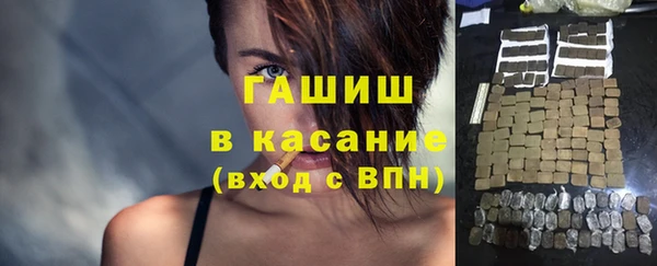 apvp Баксан