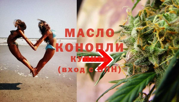 наркотики Балабаново