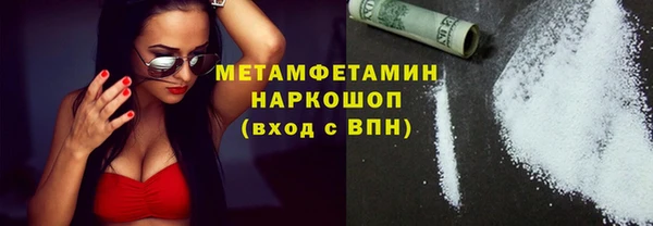 apvp Баксан