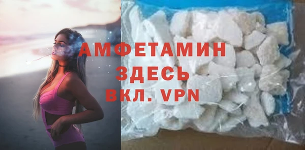 наркотики Балабаново