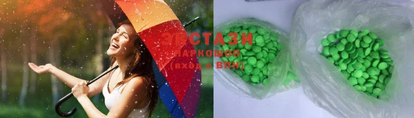 spice Дмитров