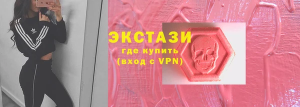наркотики Аркадак