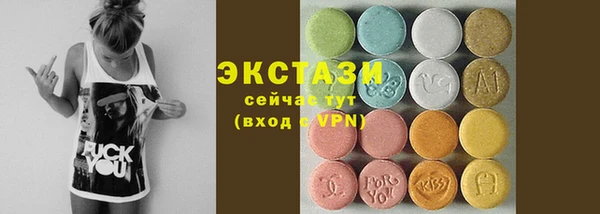 наркотики Балабаново