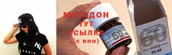 экстази Арсеньев