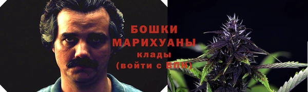 прущая мука Красноперекопск