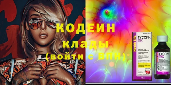 наркотики Балабаново