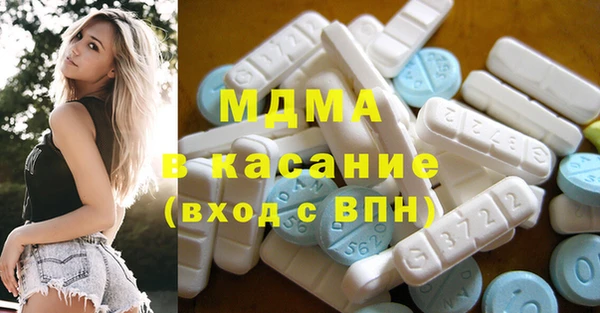 наркотики Аркадак