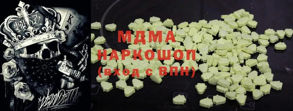 apvp Баксан