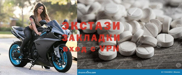 наркотики Аркадак