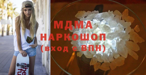 мет Краснослободск