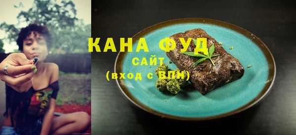 наркотики Балабаново