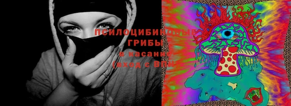 наркотики Аркадак