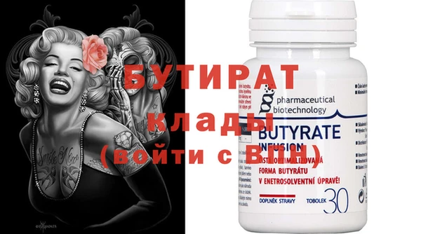 apvp Баксан