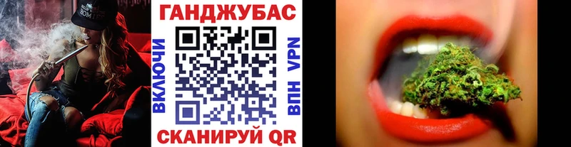 Бошки Шишки план  дарнет шоп  Серафимович 